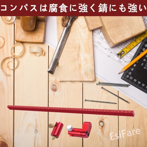 EsiFare Woodworking Compass Scriber, Large Aluminum Alloy Compass, 360 Degree Arc Marking Tool, Carpentry Marking Tool, Woodworking Scribing Circle, C