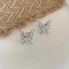 Exquisite Silver Rhinestone Butterfly Ear Cuff - Versatile No Ear Hole Earrings