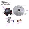 DLH High Performance CVT dlh Variator Kit with Roller Weights, Drive Pulley for GY6 125 150 152QMI 157QMJ Scooter Moped