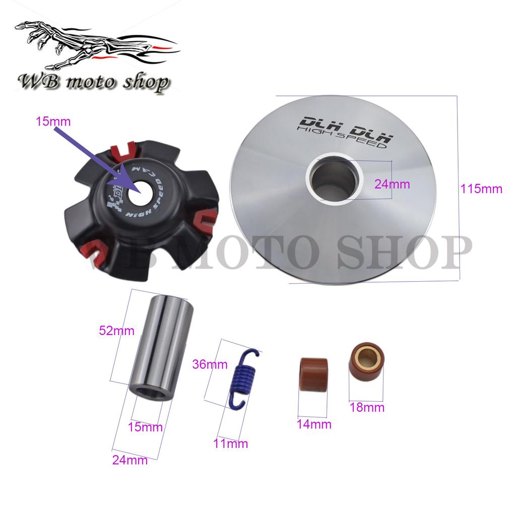 DLH High Performance CVT dlh Variator Kit with Roller Weights, Drive Pulley for GY6 125 150 152QMI 157QMJ Scooter Moped