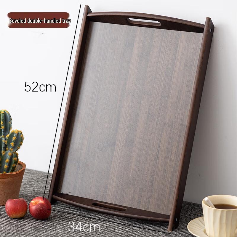 Wooden Double-Handle Serving Tray 52x34cm