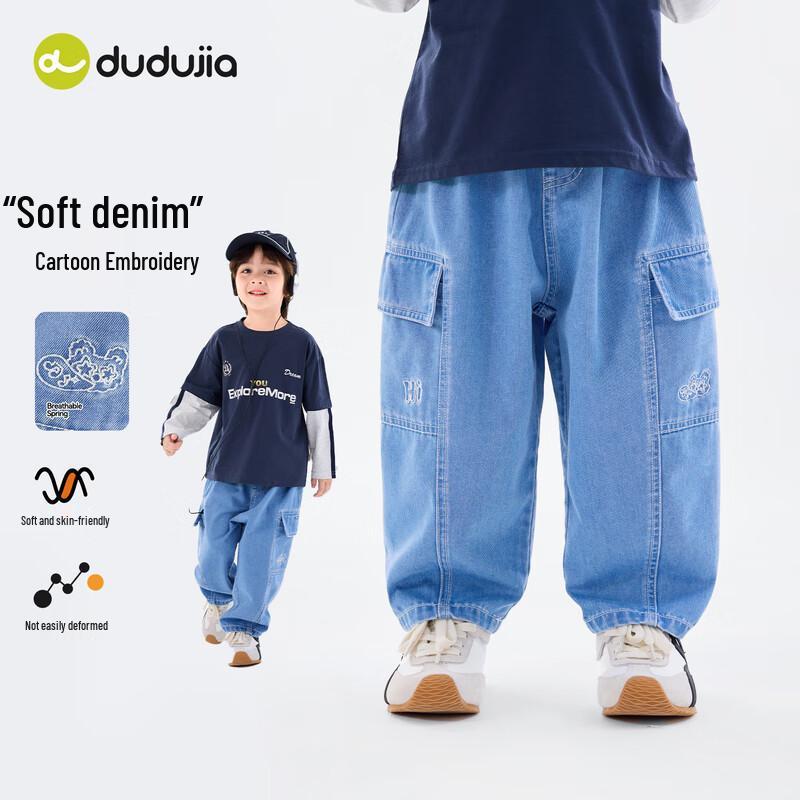 Джинсы Dudu Family для детей, мультяшные, весенние, свободного кроя