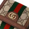 Gucci Ophidia GG Supreme Canvas Web Stripe Bi-fold Wallet With Gold Double G Logo For Unisex Luxury Daily Use