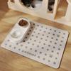 2pcs Pet Feeding Floor Mat Water-absorbing Cool and Non-slip Mat Special Wipe-free Pet Pad