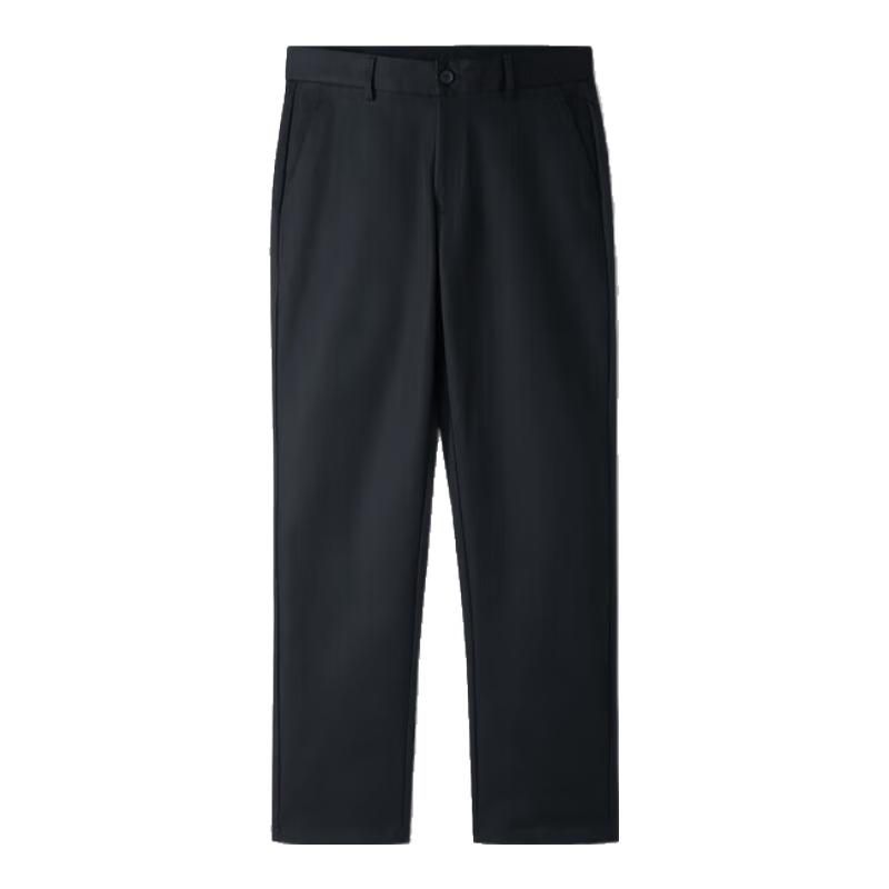 Men's Light Business Casual Embroidered Pants