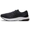 Gel-Kumo Lyte MX Low-Top Running Shoes Men Running Shoes Gray Black 1011A735-020
