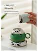 Panda Office Tea & Coffee Cup with Saucer Set - Chengdu Souvenir Gift
