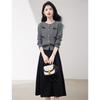 Women's Cardigan Sweater & A-Line Skirt Set
