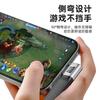 1PC Type-C Cable USB4 Support240WFast Charging80 Gbps Transmission FPC Cable8KCompatible with5/4