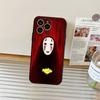 S-Spiriteds Flower A-Away Phone Case Fundas For Iphone 13 17 11 15ProMax 14 12 16 Pro Xs Max Mini Xr X Plus Coque