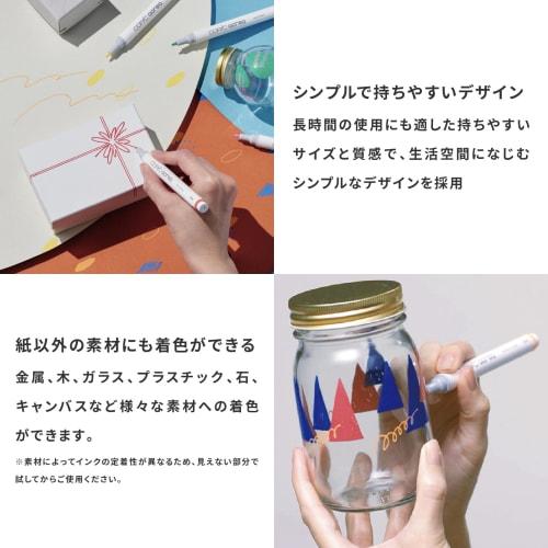 Copic Aclair Light 6 color set water-based marker water-based pen