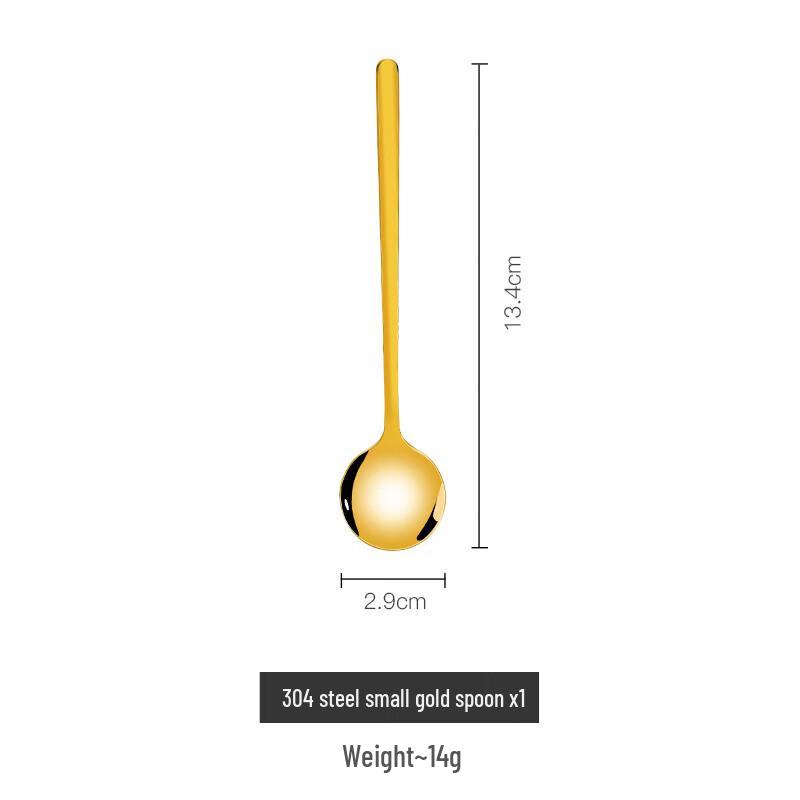 Huiguang 304 Stainless Steel Long Handle Coffee & Dessert Spoon