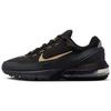Nike Air Max Pulse Low Black Flat Gold - FQ8733-010