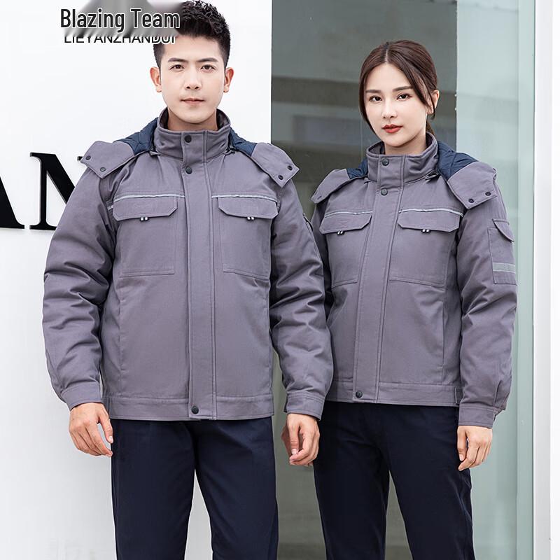 Men s Winter Flame Team Cotton Work Jacket M