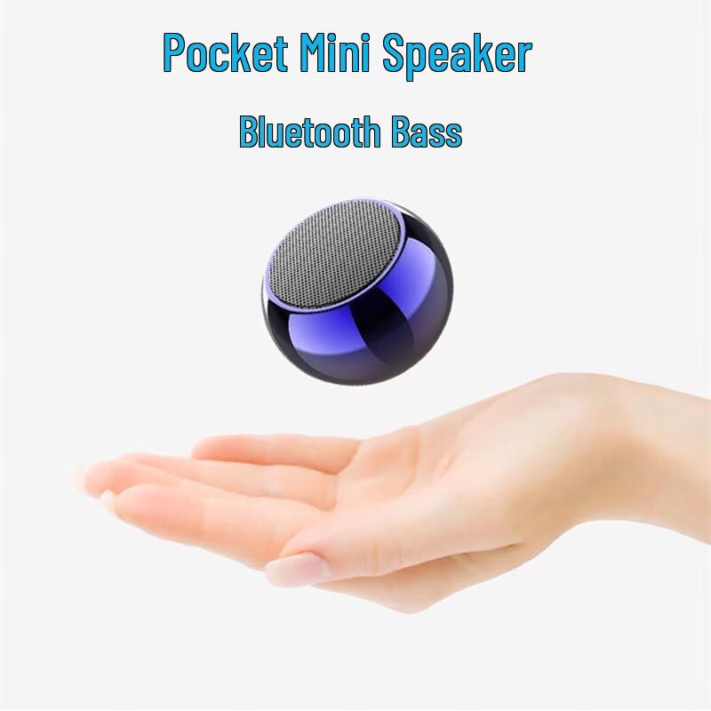 Weisheng HY03M3 Mini Portable HIFI Speaker