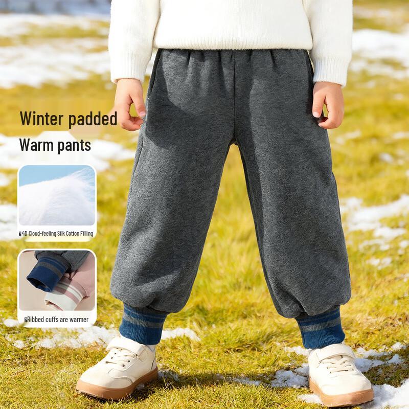 

Beibeiyi Kids Spring Autumn Cute Bear Warm Cotton Casual Pants 130/59