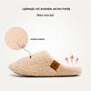 Cozy Non-Slip Fuzzy Indoor Slippers - Soft Sole, Warm Plush Cotton, Perfect for Autumn & Winter