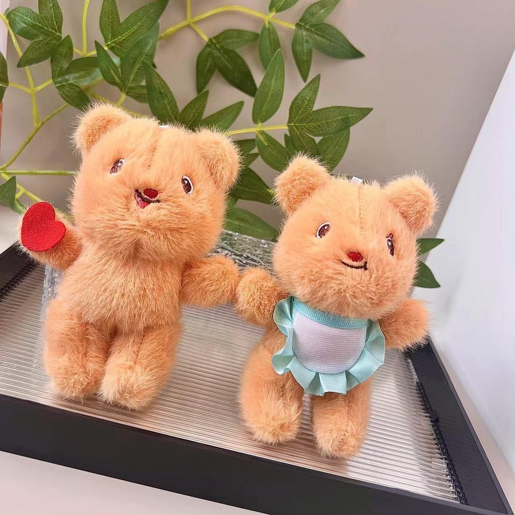 Cuddly Yellow Bear Plush Doll Keychain Cute Animal Plushie Adorable Accessory Bag