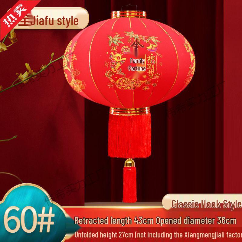 Large Red Flocked Cloth Lantern Pair for New Year and Outdoor Spring Festival Decoration - Year of the Horse
