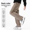 Baleno Men's Loose Fit Straight Leg Casual Pants