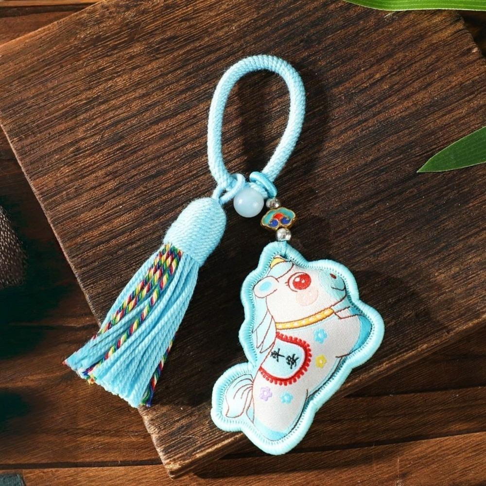 Hanging Decor Embroidered Horse Keychain Cute Design Pony Pendant  Zodiac Celebration