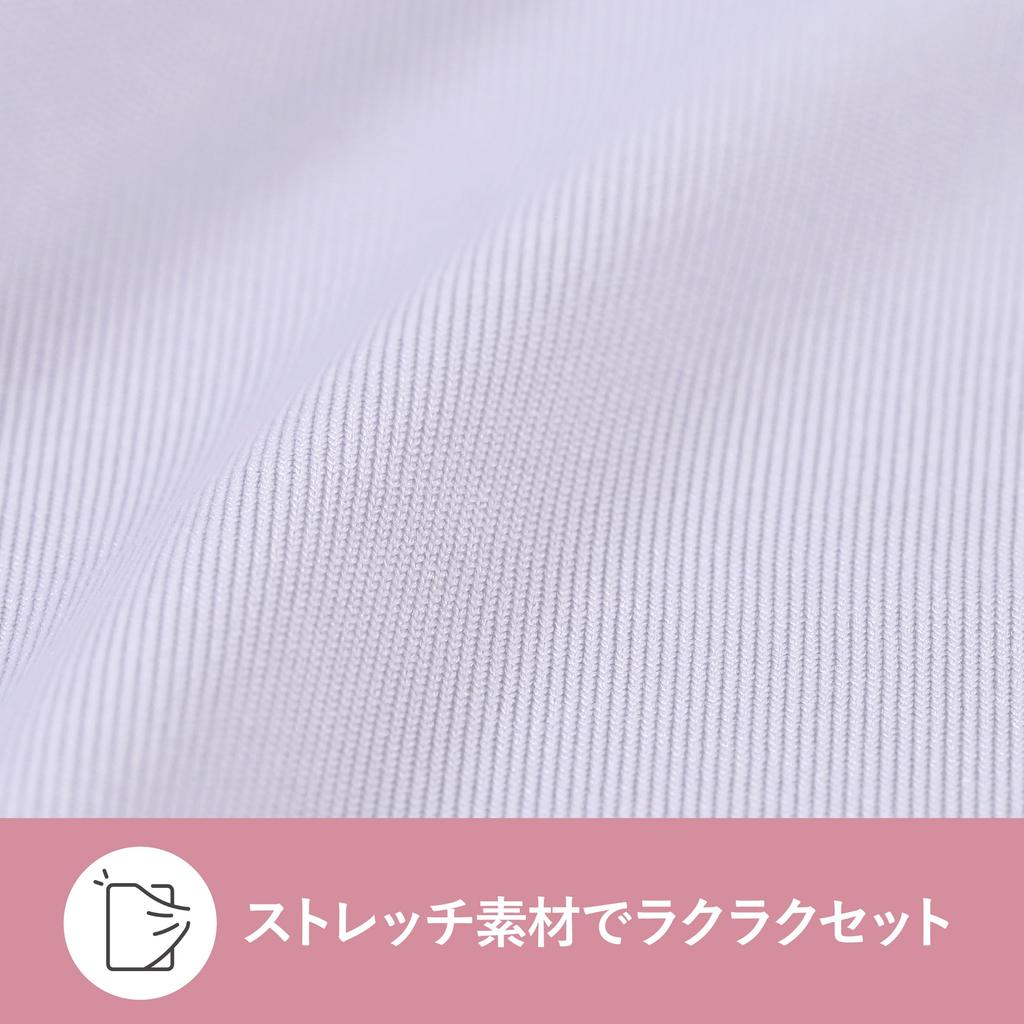 Nishikawa Stretch Quick To Soft To the Stretch Easy To Put On and Take Gray C24051 PK24403012 [Nishikawa] Sheet, Semi-double Double, Washable,