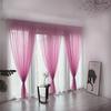 Praktisks produkts Addison Tille aizkaru cieto paneļu komplekts Rod Pure Plain Window Screen Aizkaru audums Daudzkrāsains logu ekrāns