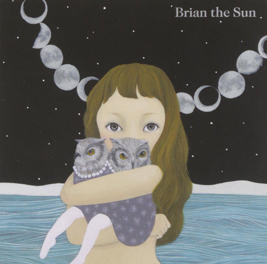 

Brian the Sun