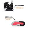 Nike Air Max 270 Black PS AO2372-001