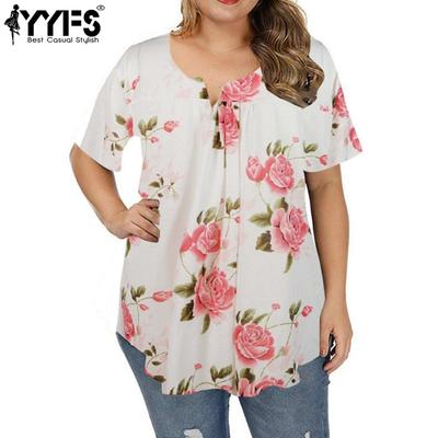 Women's Fashion Casual Summer Spring Flower Pattern Print Short Sleeve V-Neck Blouses & Shirts