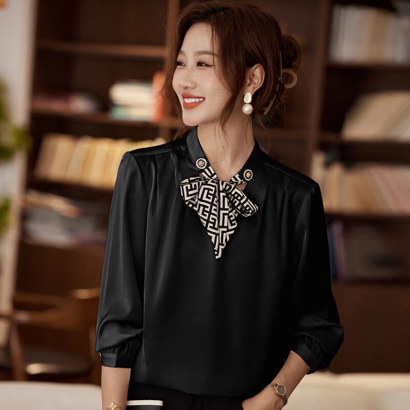 

KAVON Elegant Scarf Collar Chiffon Blouse XL