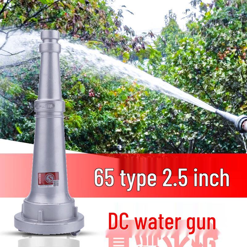 Miaoguagua Fire Fighting Water Gun