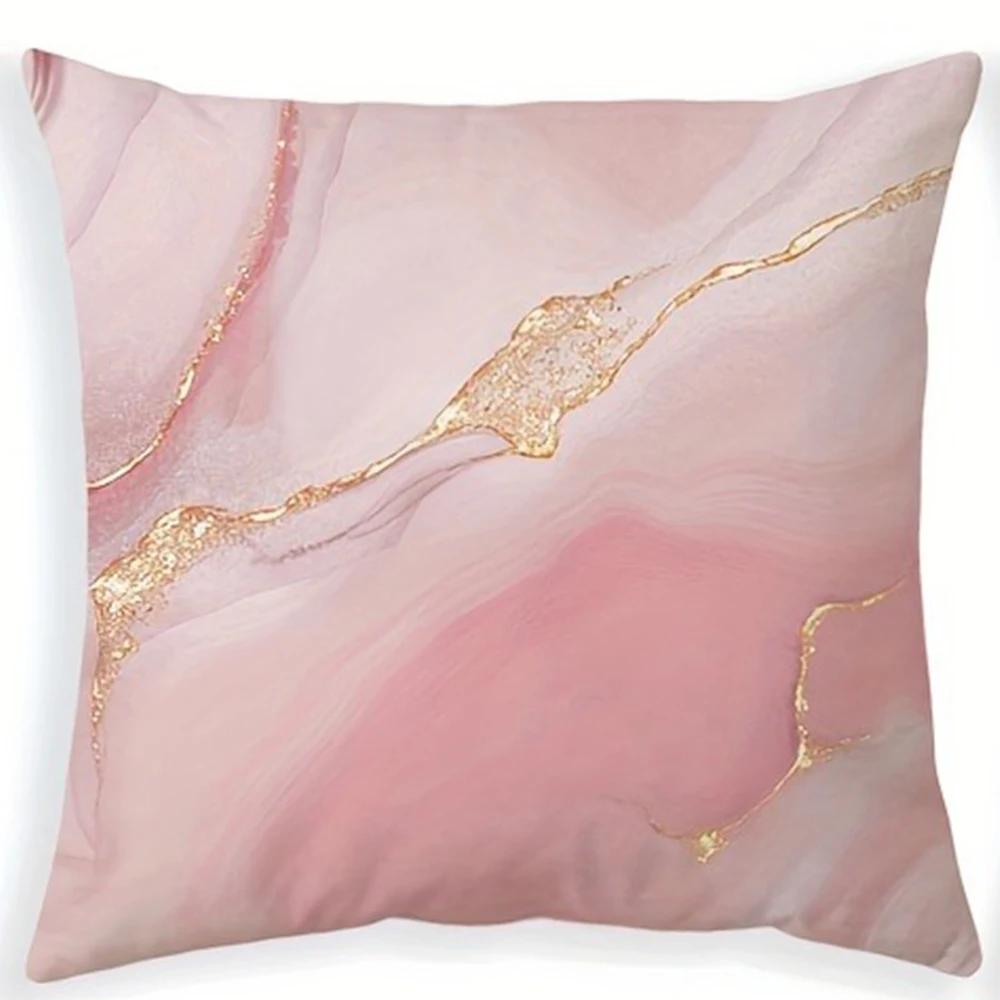 Pink Marble Texture Pattern Printing Pillowcase Living Room Sofa Cushion Cover Modern Fashion Home Bedroom Room Decoration