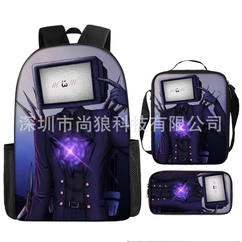 Titan Klok Man Schooltas Monitor Oorlogen Toilet Man Rugzak Tv Audio Man Rugzak Jongens Tas
