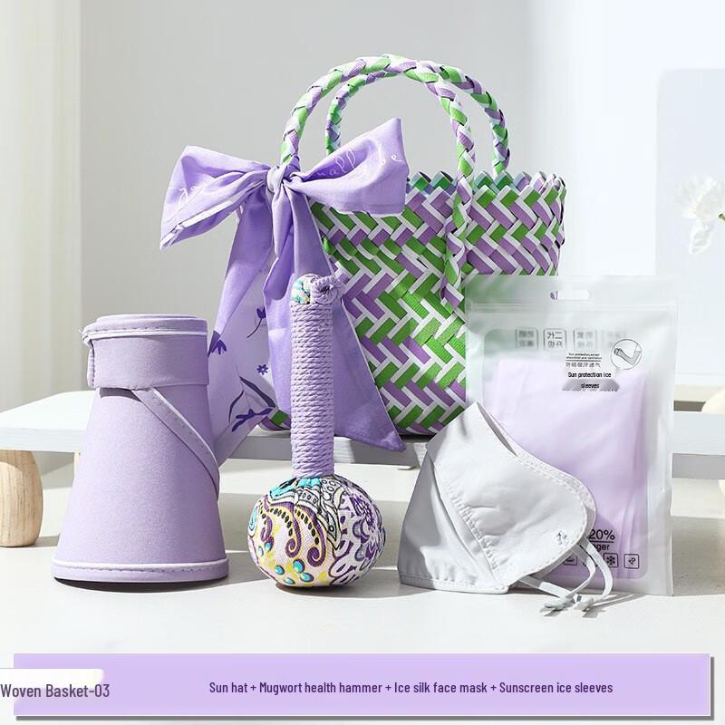 A1 Summer Cooling Essentials Gift Set Sun Hat, Health Hammer, Mask, Ice Sleeve
