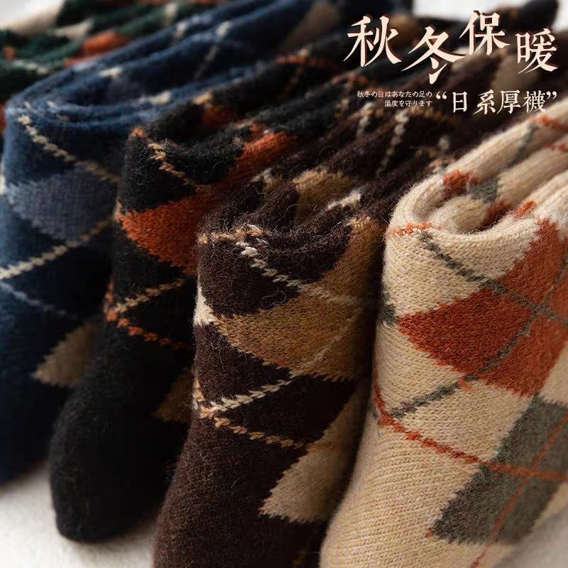 Socks Medium Tube Socks Thickened Warm Wool Socks Rhombus Retro Stacking Socks Comfortable Cotton Socks