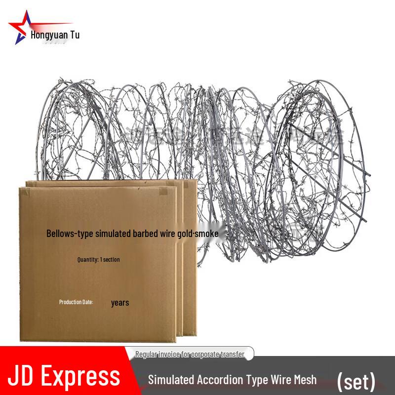 Simulated Concertina Razor Wire Obstacle Set