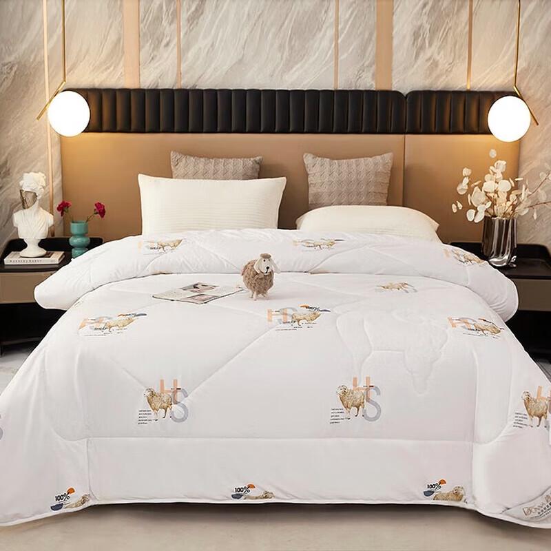 Tangna Graphene Self-Heating Australian Wool Winter Quilt