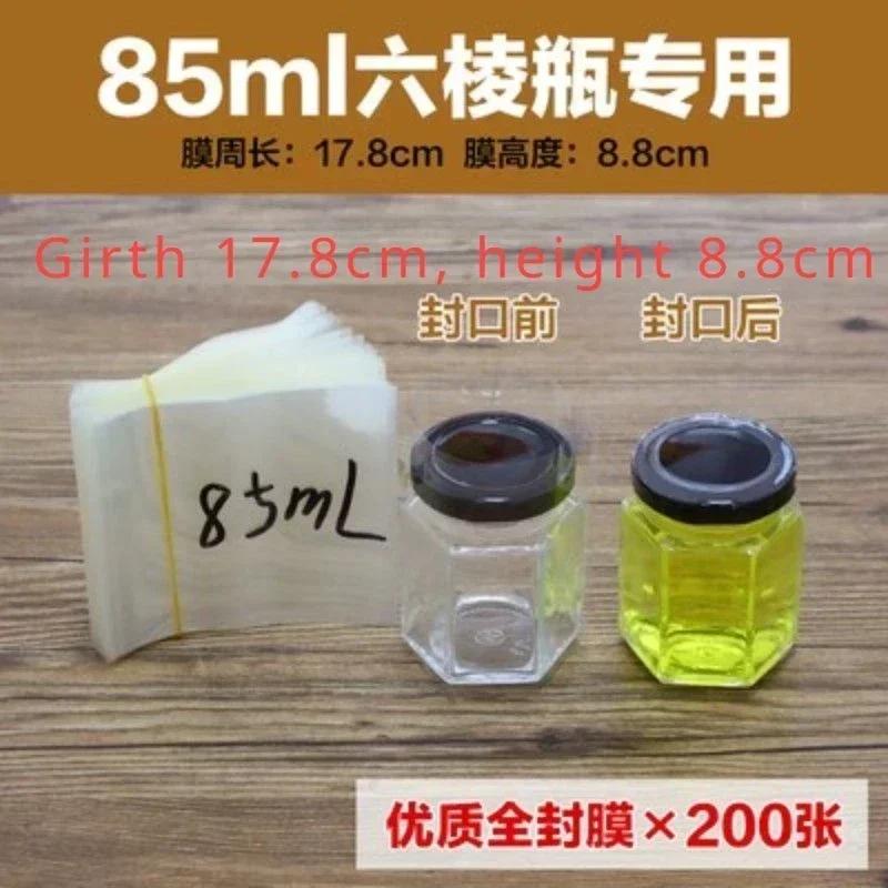 

200pcs Fully Sealed Heat Shrink Sleeves Hexagonal Glass Bottle Full Body Contraction Film Disposable PVC Leak Proof Plastic Bag 200pcs