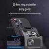Ultra-thin Frosted iPhone 17 Case – Full Coverage Skin-feel, Transparent, Anti-drop Protection for Apple.