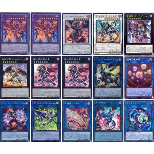 [Deck Sale] Red-Eyes Black Dragon Deck Pre-constructed Deck with Sleeves Red-Eyes Black Full Metal Dragon
