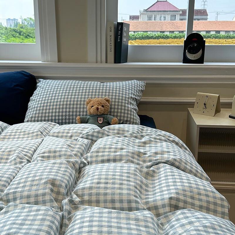 Minimalist Washed Cotton 4-Piece Bedding Set