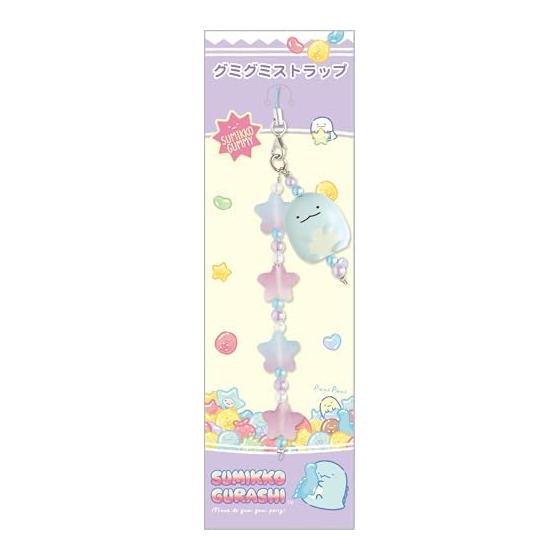 [San-X] AB39501 Sumikko Gurashi Gummy Gummy Party Gummy Gummy Strap Lizard