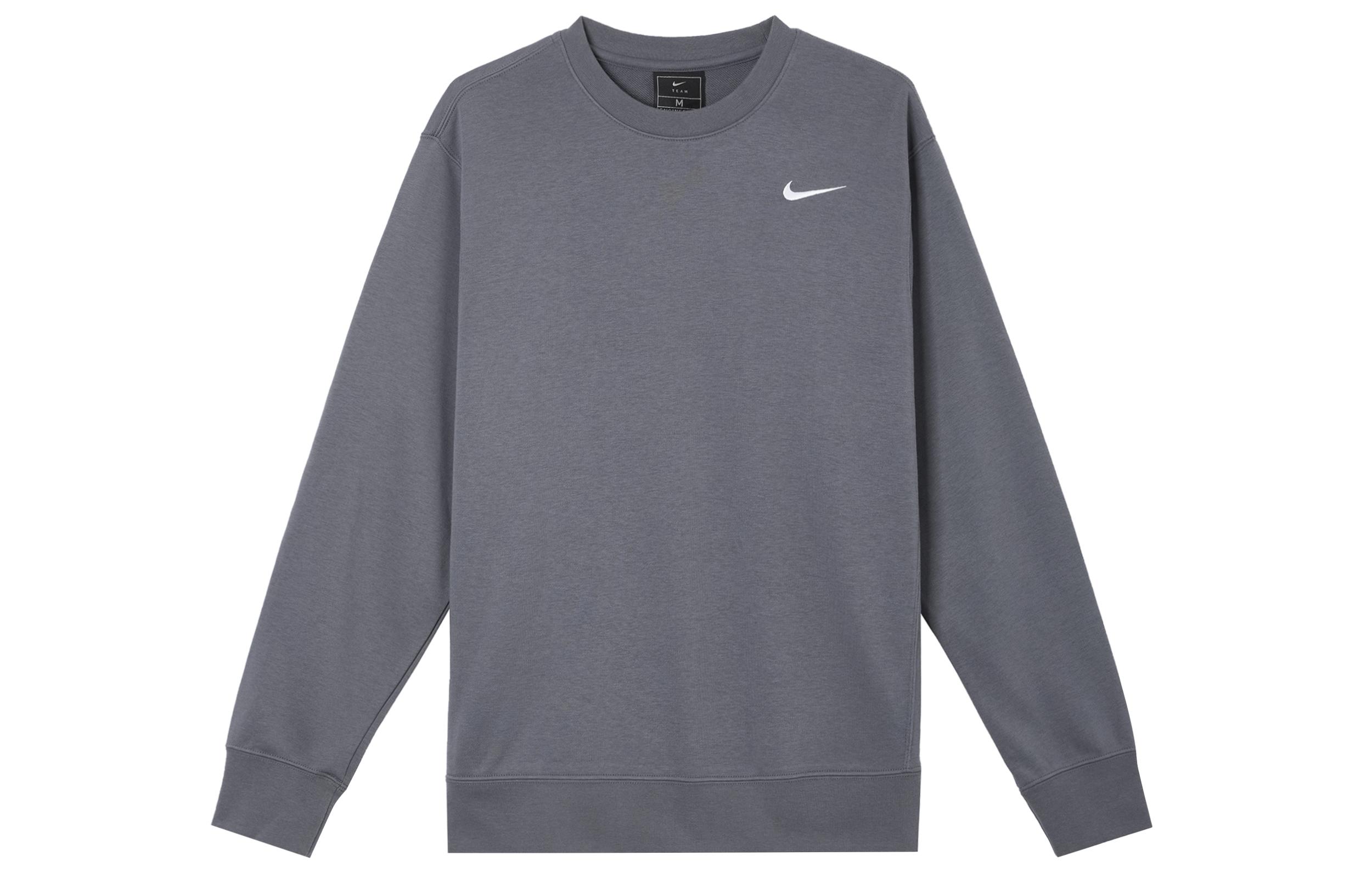 Nike Sweatshirt Men s Dark Gray IB8825-021 3XL