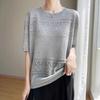 This Summer's New Hollowed-out Knitted Short-sleeved T-shirt Is A Versatile and Slimming Round-neck Top