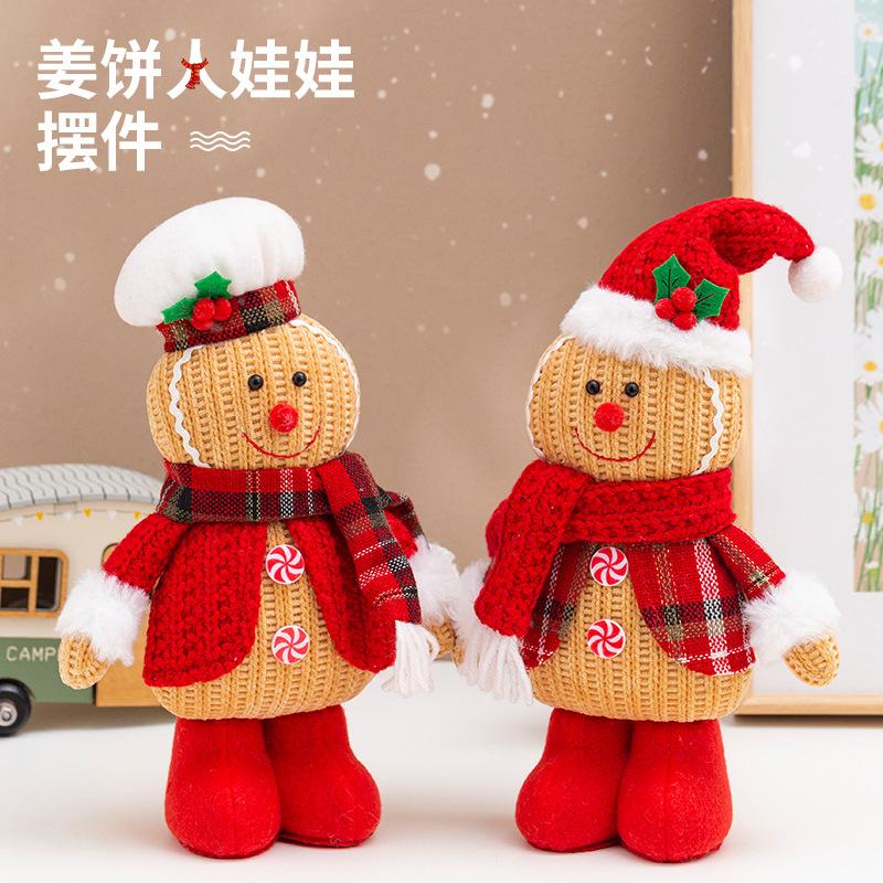 Christmas Gingerbread Man Figurine Creative Doll Ornament Christmas Decorations Scene Setup Hotel Mall Props