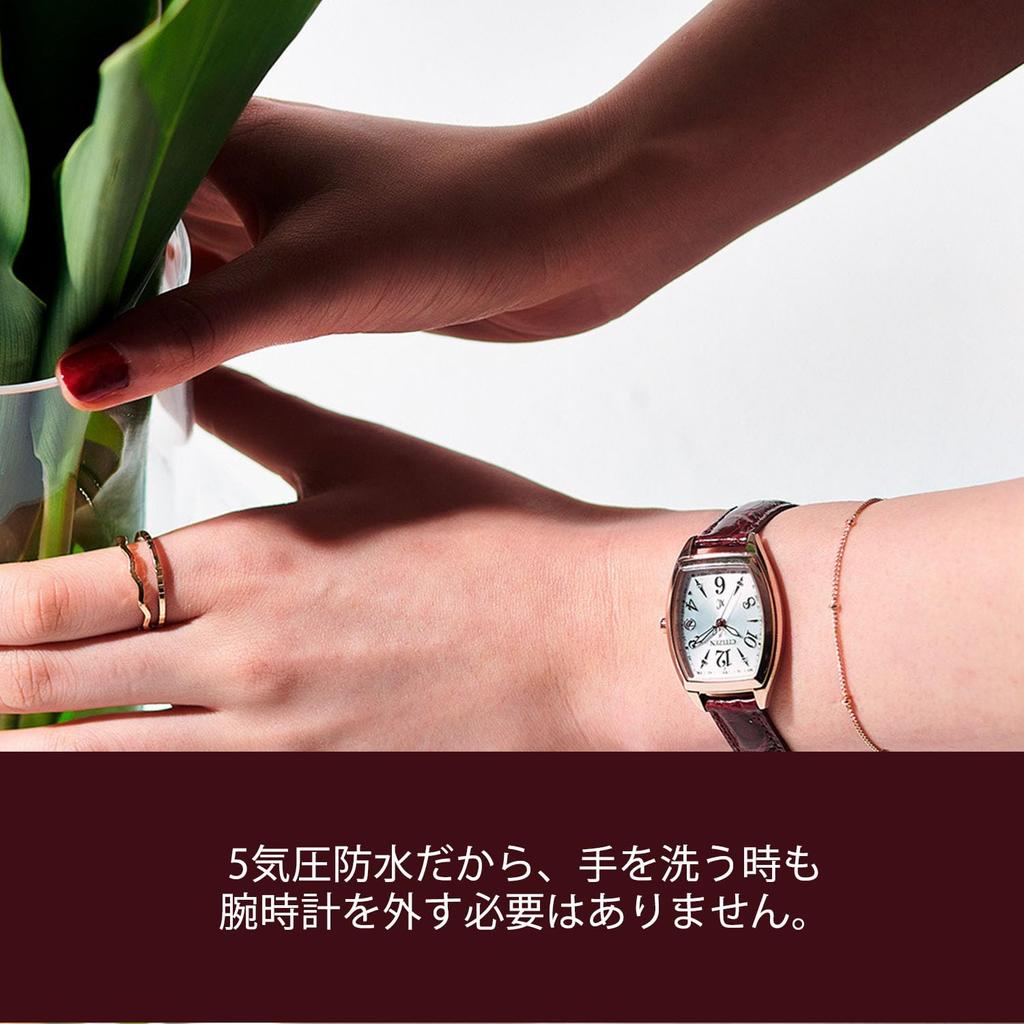 Citizen Watch xC(Cross Sea) Radio Controlled Watch Stainless Steel Line Happy Flight Series ES9394-56A Eco-Drive Women's