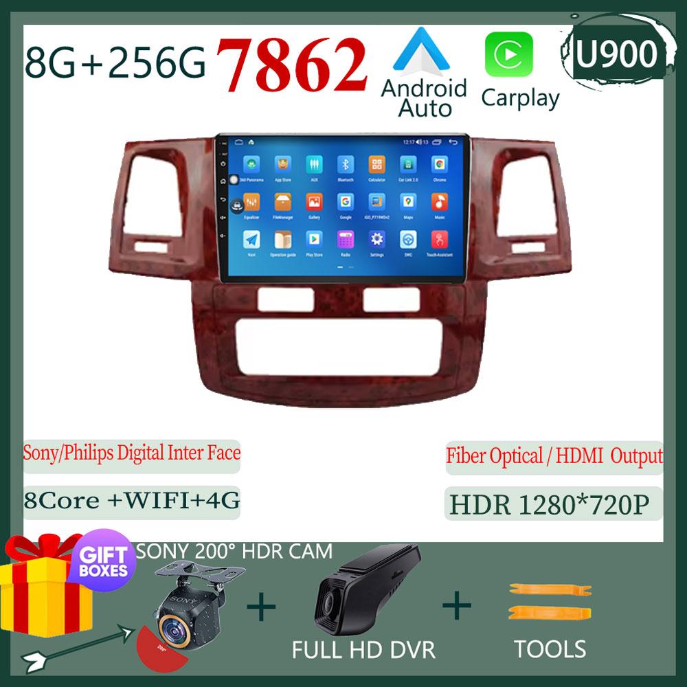 Car For Toyota Fortuner HILUX Revo Vigo 2007-2015 Multimedia Player Head Unit Touchscreen GPS Navigation No 2din DVD 5G WIFI TB