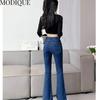 MODIQUE Autumn Plus Size New Women Bell-Bottoms Basics Elastic Pants Full Length Lady High Waisted Casual Long Jeans Female Denim   Trousers