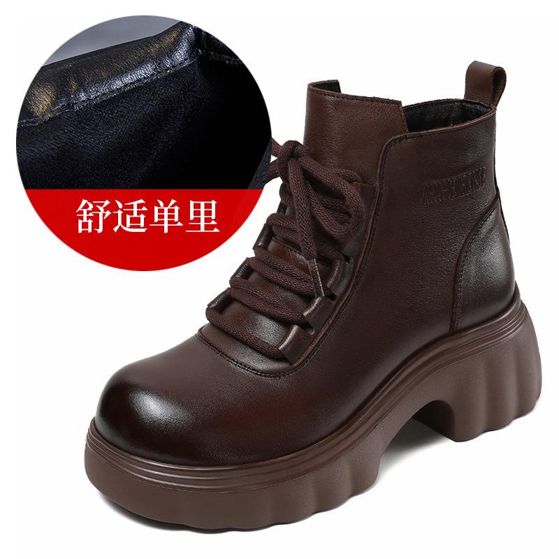 Autumn and winter new leather women's shoes platform short boots Martin boots lightweight height increase thin leather boots